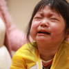 They cry in front of you without covering their face