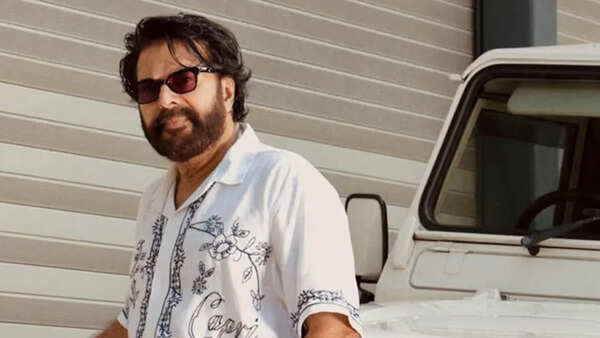 Mammootty Wallpapers