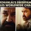 Article image for: Drishyam 3 Box Office: Mohanlal Starrer Crosses Rs 141 Crore Globally in 4 Days