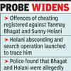 Article image for: Wardha police find Goa link in money laundering racket