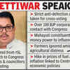 Article image for: ₹5 lakh-₹15 lakh offer for cross-voting? Wadettiwar alleges Mahayuti trying to buy’ MLC polls