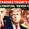 'No Israel Normalisation Without Palestine': Saudi Sources Reject Trump's Abraham Accords Push