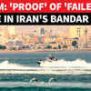 Article image for: 'PROOF OF U.S. FAILURE': Iran Drops First Visuals From Bandar Abbas After American Strikes