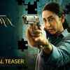 Article image for: 'Brown' Teaser: Karisma Kapoor and Surya Sharma starrer 'Brown' Official Teaser