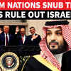 After Saudi, Pak Rules Out Israel Ties Without Palestinian State Amid Trump's Abraham Accords Push