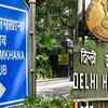 Article image for: Centre Assures Delhi High Court Any Gymkhana Club Eviction Will Follow Due Process