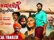 Raithara Makkalige Hennu Kodi - Official Trailer
