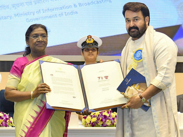 Mohanlal Photos