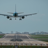 Article image for: Istanbul <i class="tbold">airport</i>, Türkiye