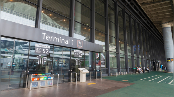 Narita International Airport, Japan