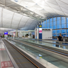 Hong Kong International Airport, Hong Kong SA
