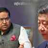 Article image for: ‘Unwarranted References’: India Blasts China, Pakistan Over Jammu-Kashmir Remarks