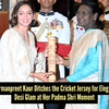 Article image for: Ditching the cricket jersey for sophisticated glam