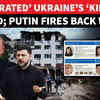 Article image for: Kyiv Drops Drones On Teenage, Then Puts <i class="tbold">teachers</i> On Extrajudicial Assassination Portal