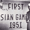 Article image for: New Delhi Hosed the First Asian Games in 1951