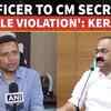 Article image for: Rathan U Kelkar’s Appointment As Kerala CM Secretary Triggers Political Controversy