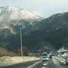 Japan’s Hokkaido to Honshu mountain drives