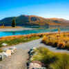 New Zealand South Island