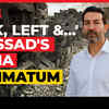 Article image for: Pakistan, Left & The Eighth Front: Israel's Mossad Issues Chilling 'Propaganda' Warning To India