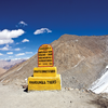 Khardung La, Ladakh