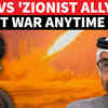 Article image for: UAE ‘Sleepwalks’ Into War With Iran? SECRET Netanyahu, Mossad Meetings Drag MBZ Into ‘Israel’s Mess’
