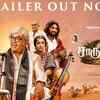 Article image for: Charukesi - Official Trailer