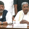 Article image for: ‘I have kept my word’: Siddaramaiah gets emotional after resigning as Karnataka CM — top quotes
