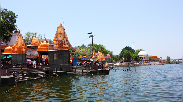 Ujjain, Madhya Pradesh