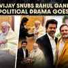 Article image for: CM Vijay Skips Rahul Gandhi Meeting After PM Modi Visit, Sparks Massive Political Buzz