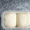 Store in an air-tight container