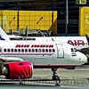 Article image for: Air India flight cuts unlikely to affect Vijayawada operations