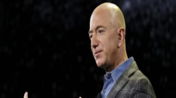 What Bezos statement