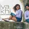 Article image for: Epic: First Semester | Song - Priyasakhi (Lyrical)