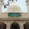 The Levitating Stone of Shivapur