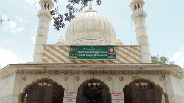 The Levitating Stone of Shivapur
