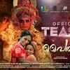 Article image for: Paithalattam - Official Teaser