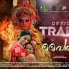 Article image for: Paithalattam - Official Trailer