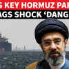 Article image for: Chilling Discovery In Hormuz, US Army Finally BACKS OFF?Iran’s Strait Partner Issues Shock Emergency