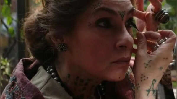 Dimple Kapadia