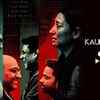 Article image for: Kaun Con Hai Teaser : Seema Biswas, Gopal Datt, Manish Wadhwa and Shruti Panwar Starrer Kaun Con Hai Official Teaser