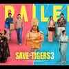 Article image for: Save The Tigers 3 Trailer : Priyadarshi Pulikonda, Abhinav Gomatam and Deviyyani Sharma Panwar Starrer Save The Tigers 3 Official Trailer
