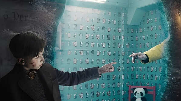 'Dark' (2017)
