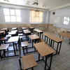 Article image for: Punjab’s elite schools await inauguration in Ludhiana.