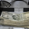 Article image for: Share of business in bank credit rises in FY26, deposits up