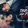 Article image for: 'Thukra Ke Mera Pyaar' <i class="tbold">season 2</i> Trailer: Dhaval Thakur and Sanchita Basu starrer 'Thukra Ke Mera Pyaar' Official Trailer