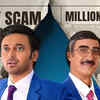 ‘The Pyramid Scheme’