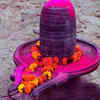 <strong>Meditation Mantra</strong>