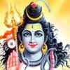 <strong>Shiva Gayatri Mantra</strong>