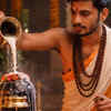 <strong>Maha Mrityunjaya Mantra</strong>