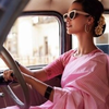 The Birth of the Modern Drape